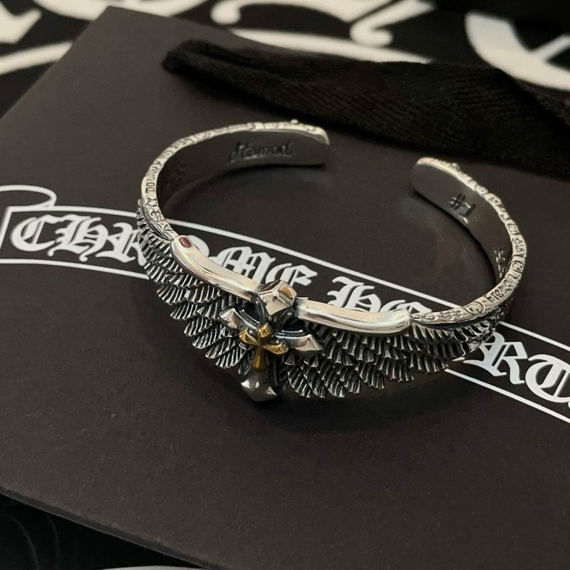 Chrome Hearts bracelet 07yxh16